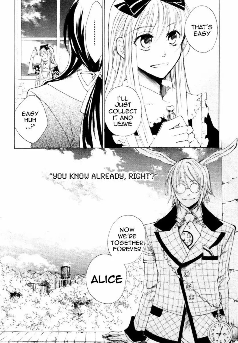 Heart no Kuni no Alice Chapter 1 54